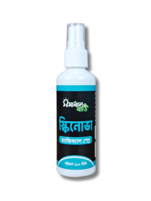 Skinova-স্কিনোভা