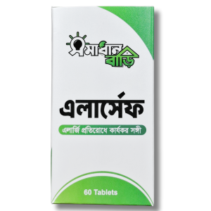 Allersafe-এলার্সেফ