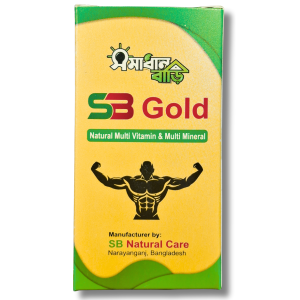 SB Gold-এসবি গোল্ড