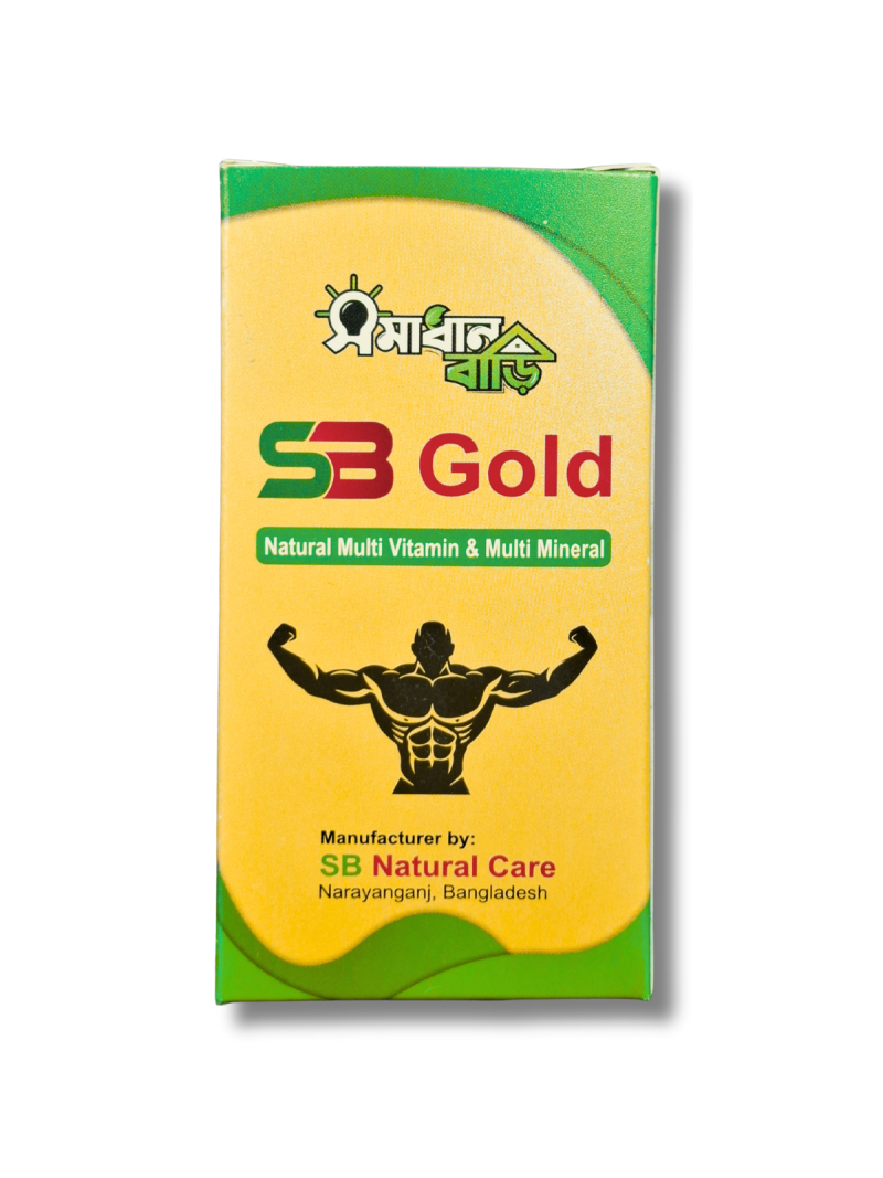 SB Gold-এসবি গোল্ড